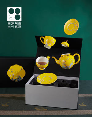 苏商轮播广告1
