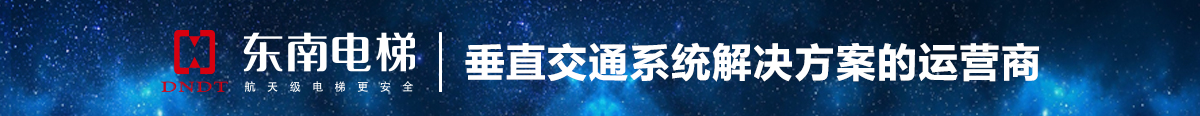 苏商广告2