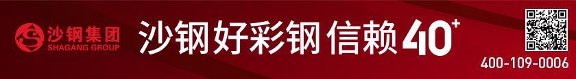 苏商广告3
