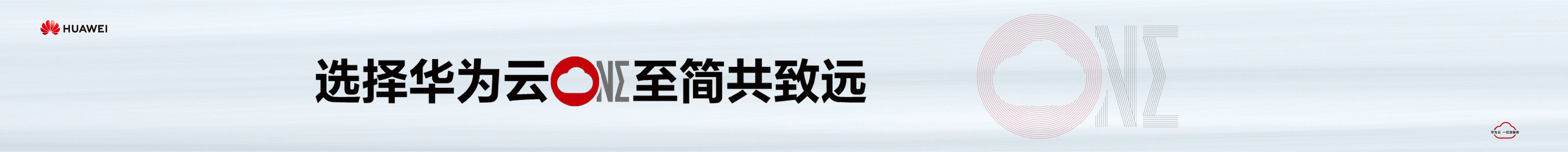 苏商广告2