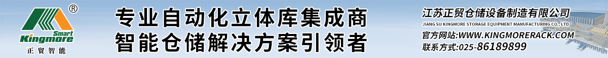 苏商广告2