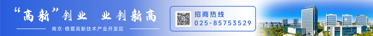 苏商广告2