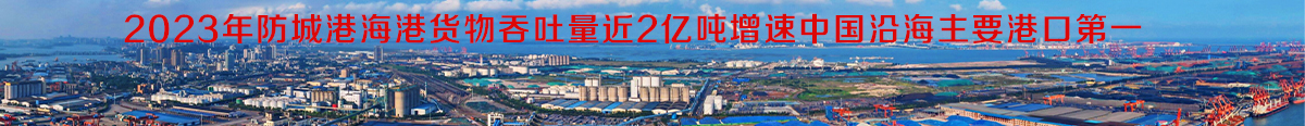 苏商广告2