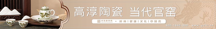 苏商广告3