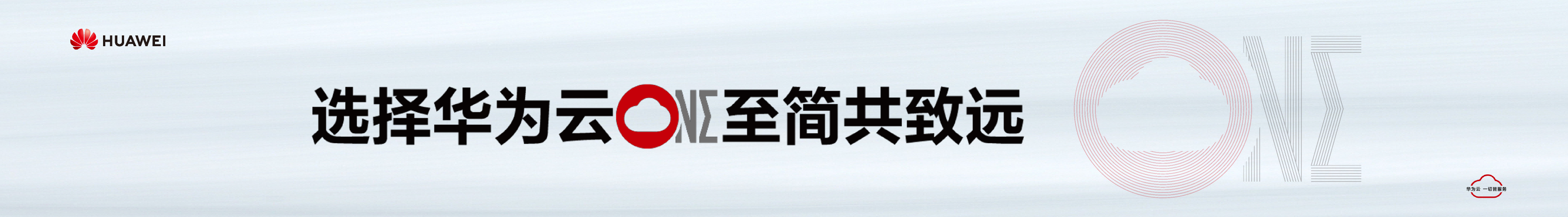 苏商广告4