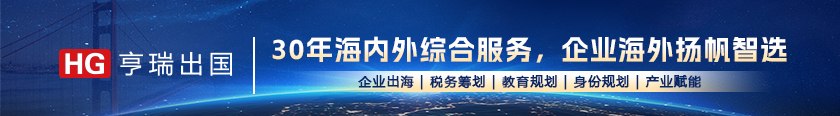 苏商广告3