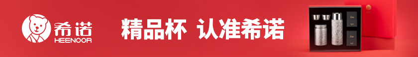 苏商广告1