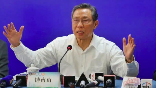 钟南山最新回应：疫情不一定发源在中国！