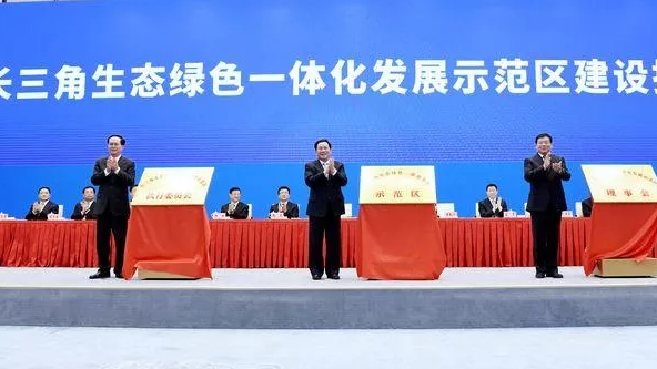  郭元强就任江苏省委秘书长；中国制造业第一家海外银行花落徐工 