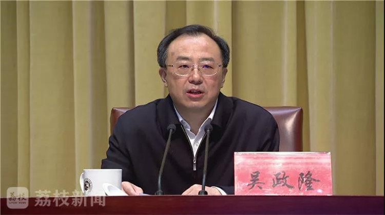 吴政隆