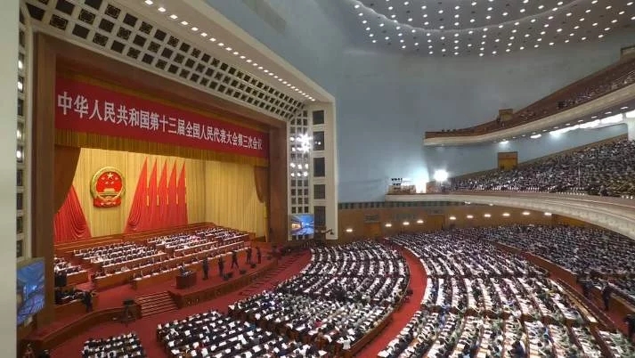 人民代表大会