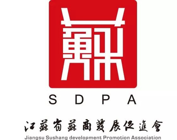 苏商会logo