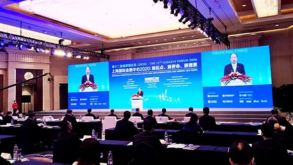 信息量极大！刘鹤领衔，中国金融高层对经济形势齐发声