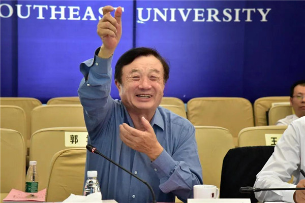 任正非