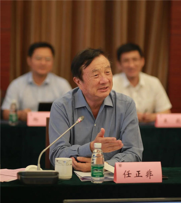 任正非