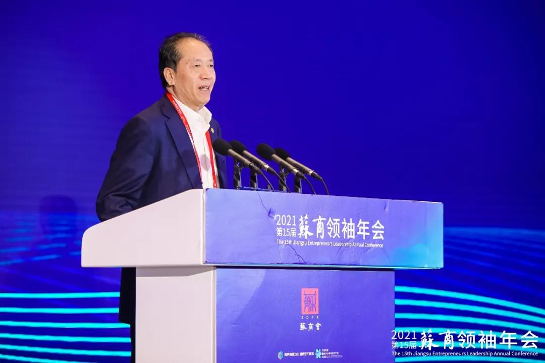 耿裕华