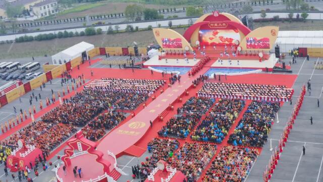 苏酒集团2021封藏大典隆重举行，洋河股份张联东战略布局“十四五”