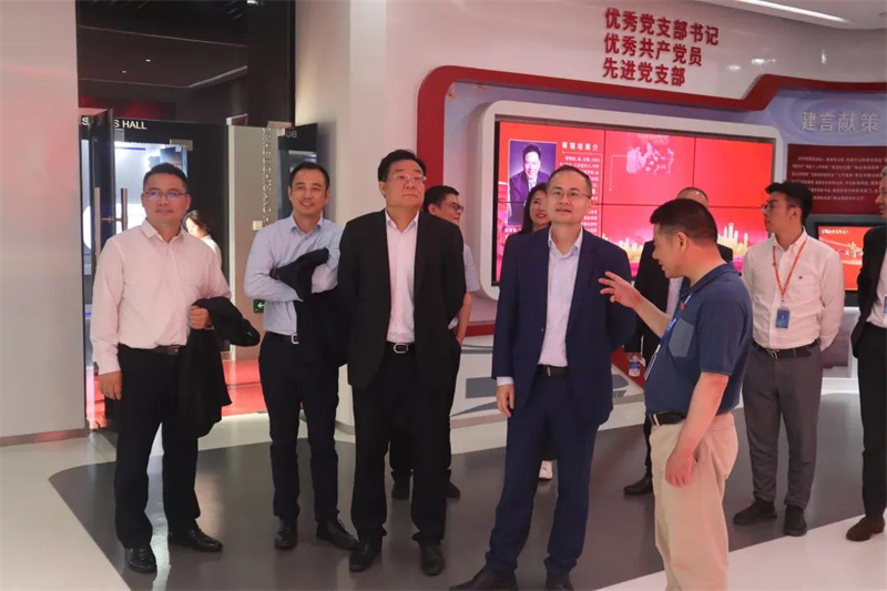 远东控股