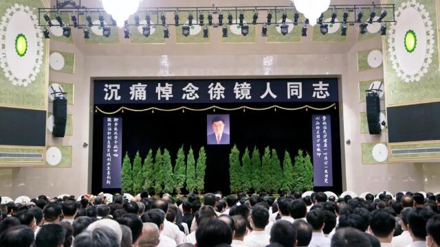 江苏4市迎新任市委书记；扬子江药业集团董事长徐镜人逝世