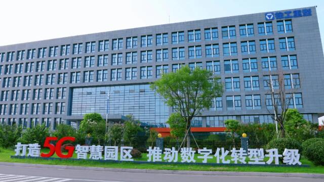 江苏省政府领导相关工作分工调整；江苏25个县上榜2021年赛迪百强县