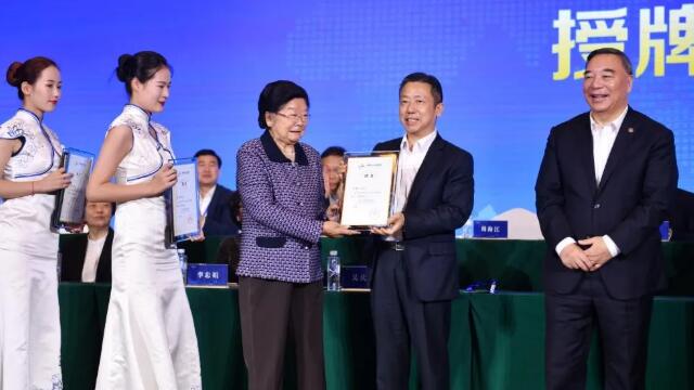周海江被聘为中国中小企业协会中小企业成长导师