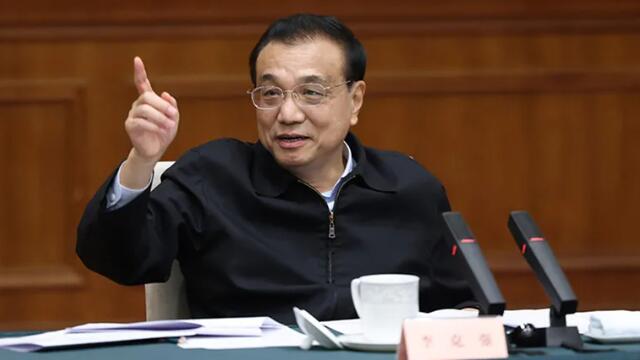 李克强在上海与多位省级政府“一把手”座谈