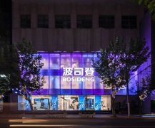 首破200亿大关！常熟最富裁缝家族做对了什么？