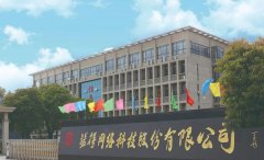 从汽修厂到年入14亿，丹阳父子接力，打造江苏物流龙头企业