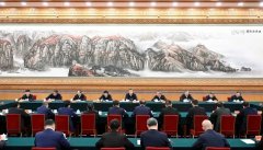 强信号！中国顶流民企座谈会再度召开，有哪些江苏身影