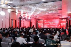 黄奇帆江阴开讲：中国制造的“五大成就”与“三大赛道”