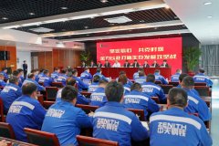 董才平：全力以赴打赢生存发展攻坚战！