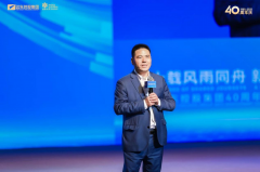 从修表匠到年入600亿，“中国电缆大王”靠什么？