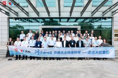 江浙“双雄会”！苏商组团跨省问道，超2000亿天能如何领跑全球？