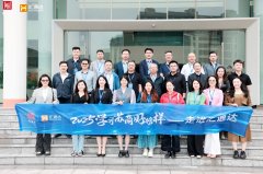  解码“下沉市场第一股” 