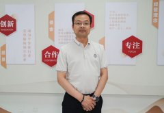 从“进口依赖”到“链主担当”！他如何带领“中国芯”弯道超车？