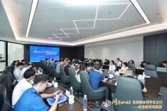 苏商问道浙江“化纤王”：把一根丝做到千亿营收的底层逻辑是什么？