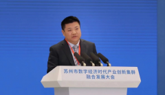 狂赚53亿！苏州第六大富豪：一年财富暴涨60%