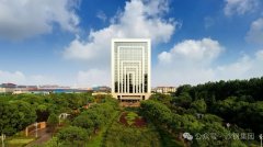 沈彬率队赴全国工商联汇报工作 沈莹书记高度肯定企业发展成就