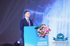 170余国外交官缘聚北京 国缘酒化身中国文化“飘香使者”