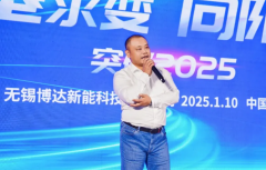 闷声发大财！无锡80后富豪，7亿拿下“金刚线第一股”