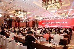 共创共融 共生发展！沪苏智慧激荡外滩，共探产业破局跃升之道