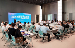 求专！求新！近50位苏商齐聚苏相，共探融通发展新路径