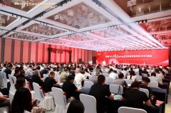 宋志平论道！苏商聚首“最强地级市”，共探实业突围之路