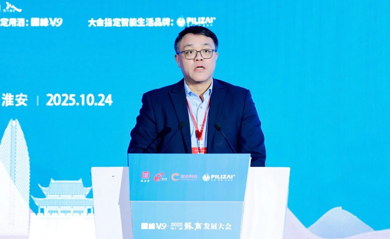  沈彬重磅发声：锻造一支 