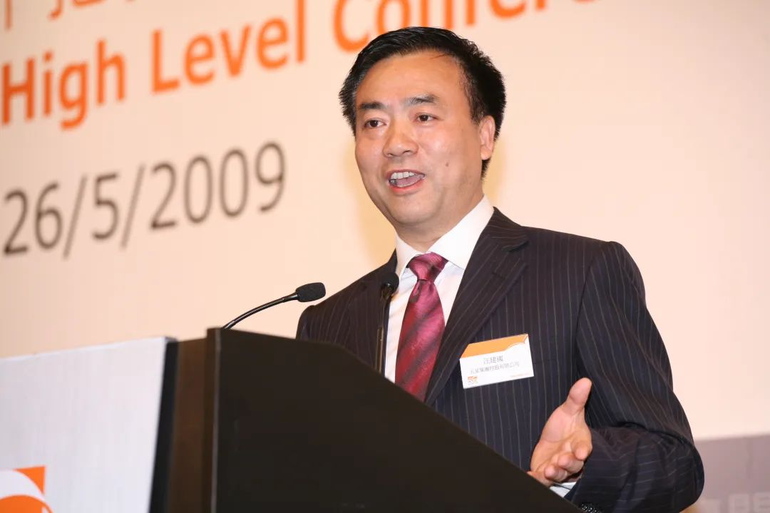  南京百亿富豪，拟赴港上 