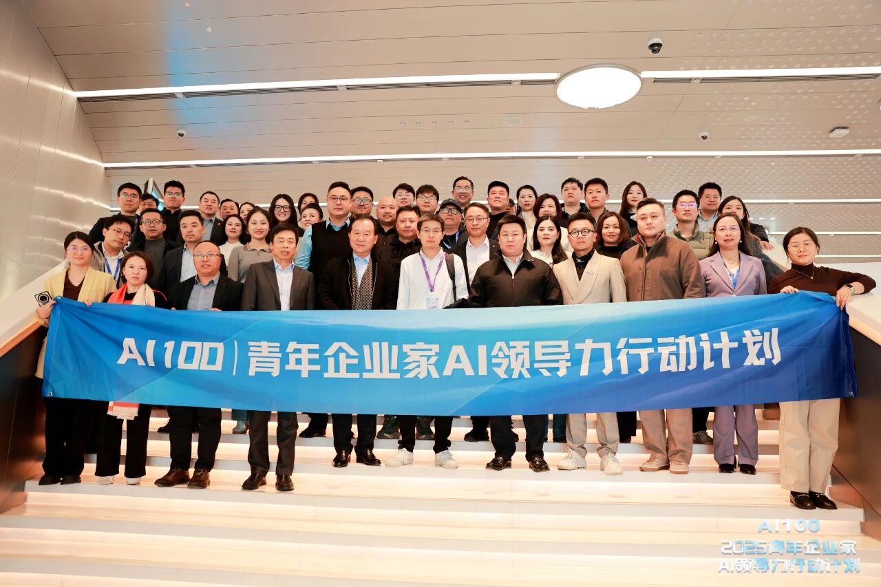  宇树科技王兴兴：这个行 