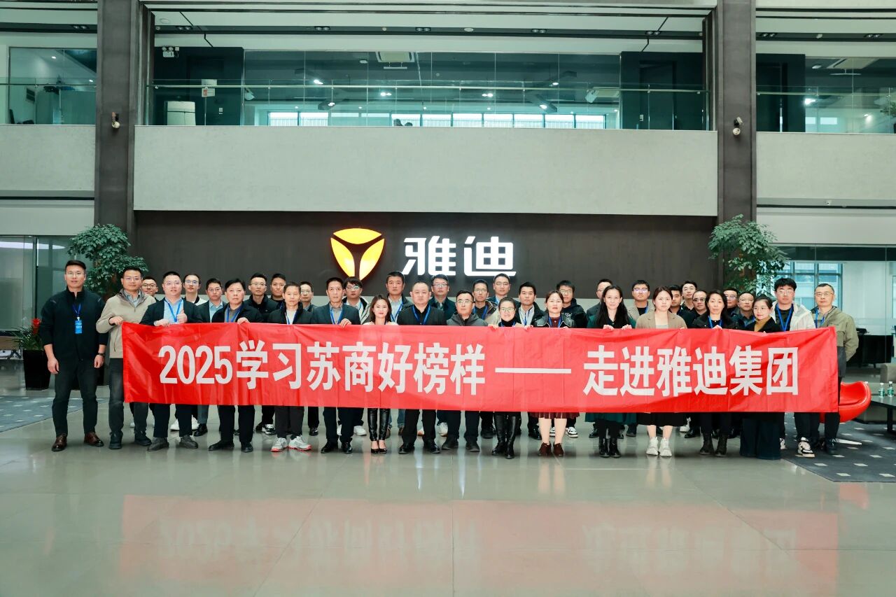  连续八年全球销量第一！ 