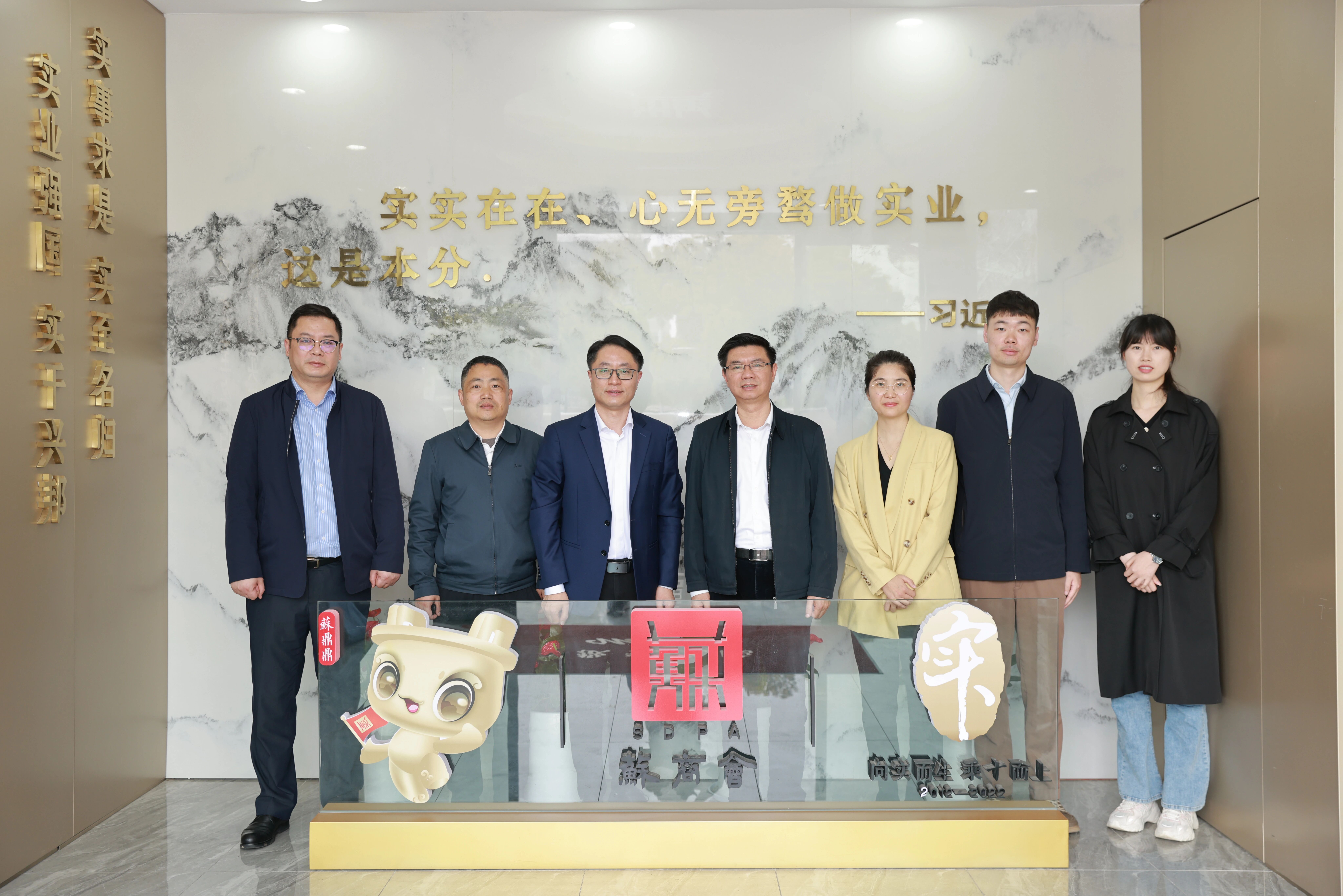  省委社会工作部一行到苏 