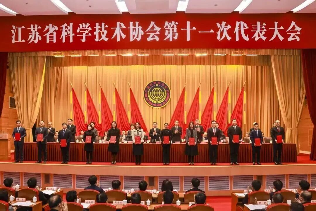  教师、企业家、科学家， 