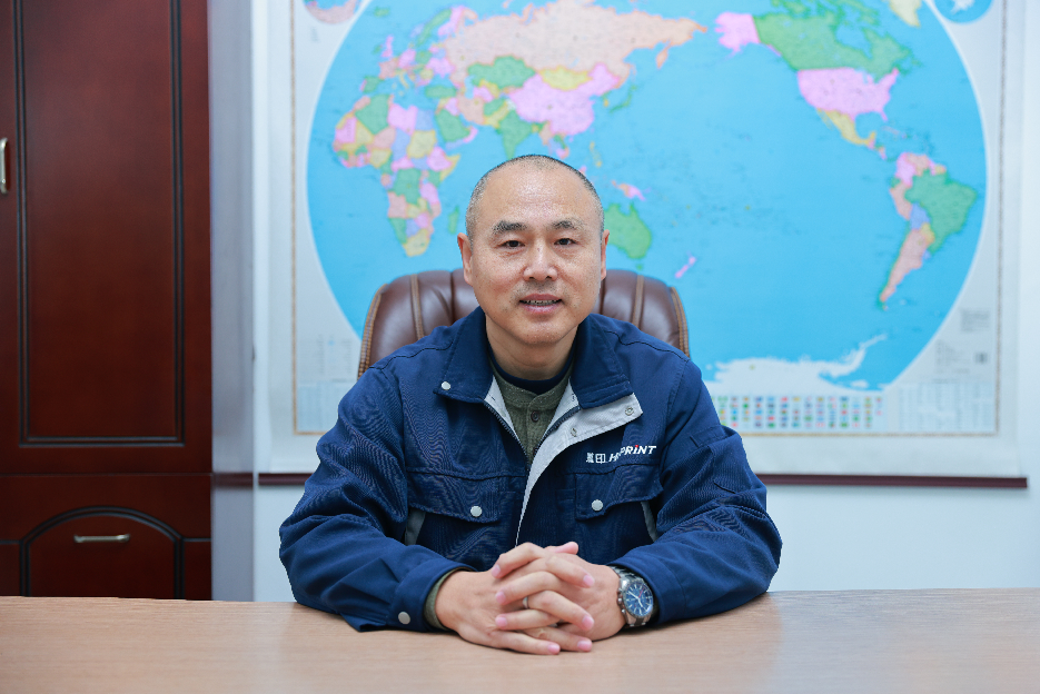  二十九载专注，雕琢微米 